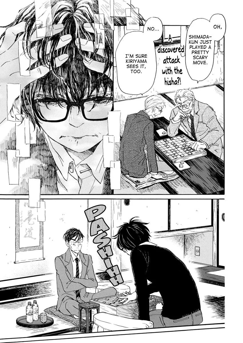 Anime – March comes in like a lion Chapter 209 – Page 11