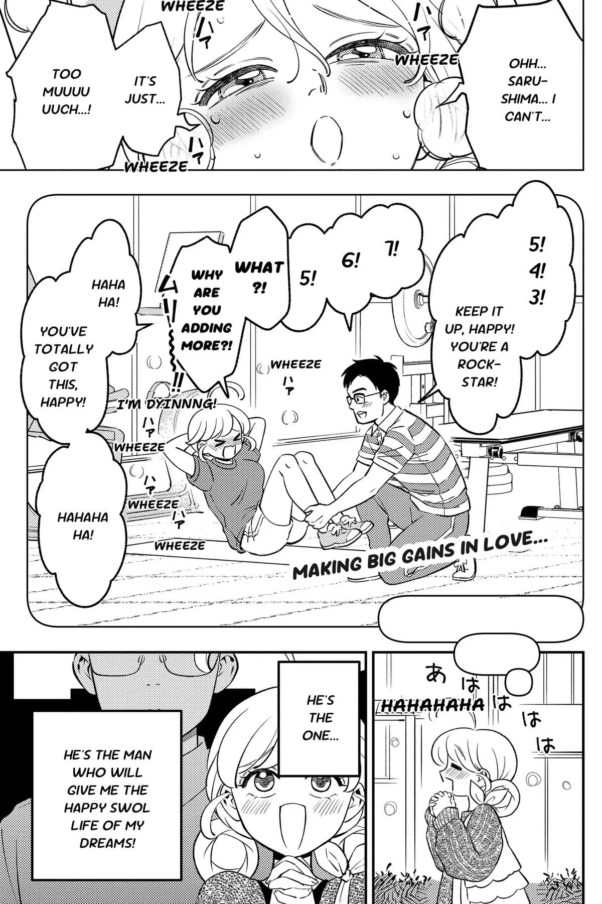Smiley & Lively☆Your Girl Happy Chapter 13 – Page 1