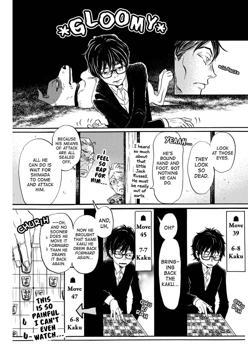 Anime – March comes in like a lion Chapter 208 – Page 3