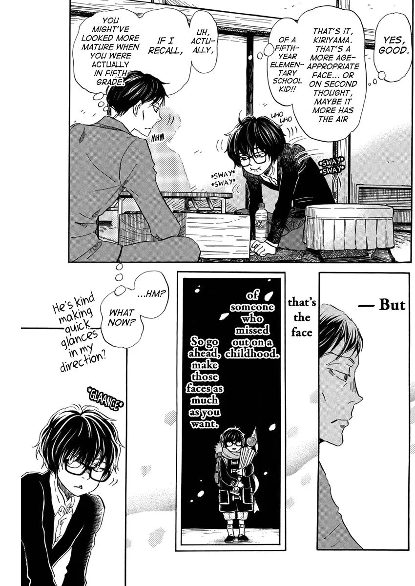 Anime – March comes in like a lion Chapter 208 – Page 5