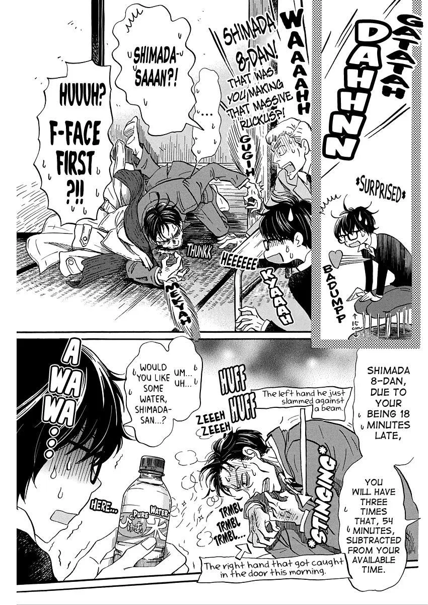 Anime – March comes in like a lion Chapter 207 – Page 3