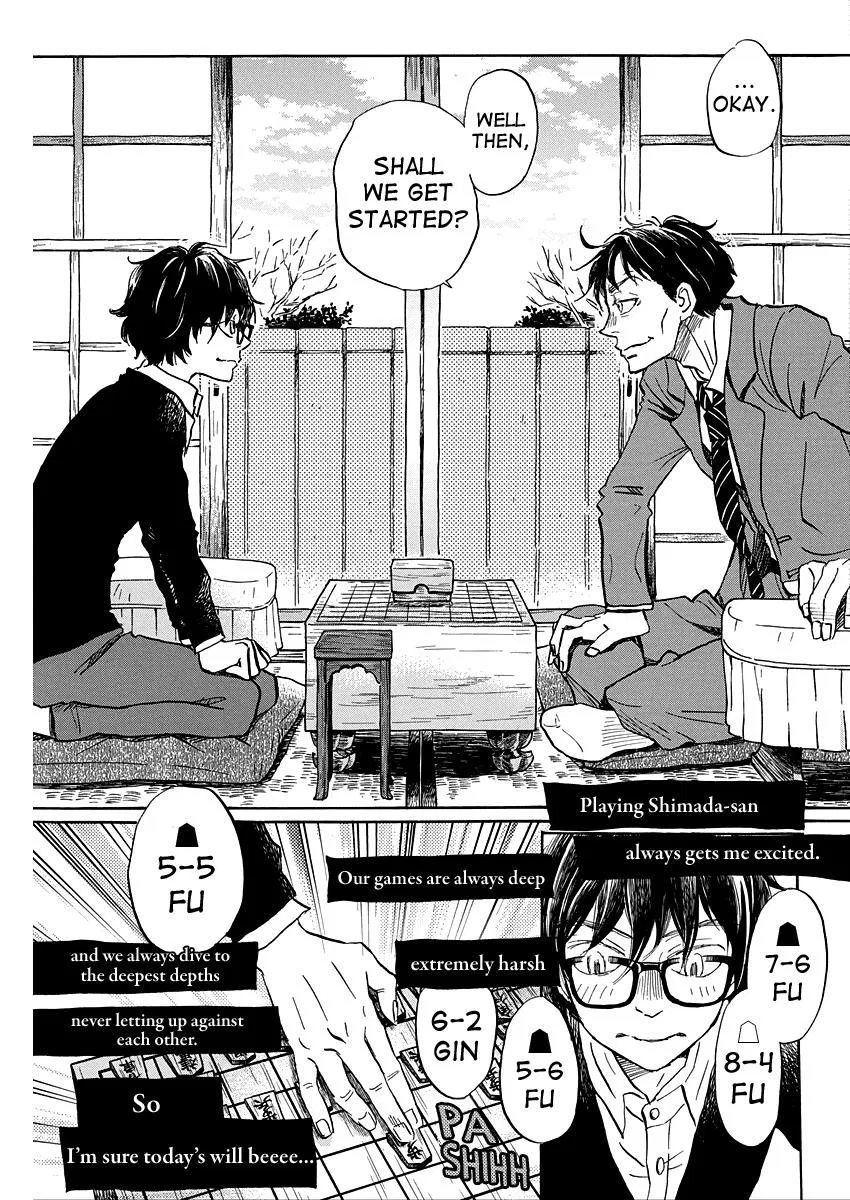 Anime – March comes in like a lion Chapter 207 – Page 5