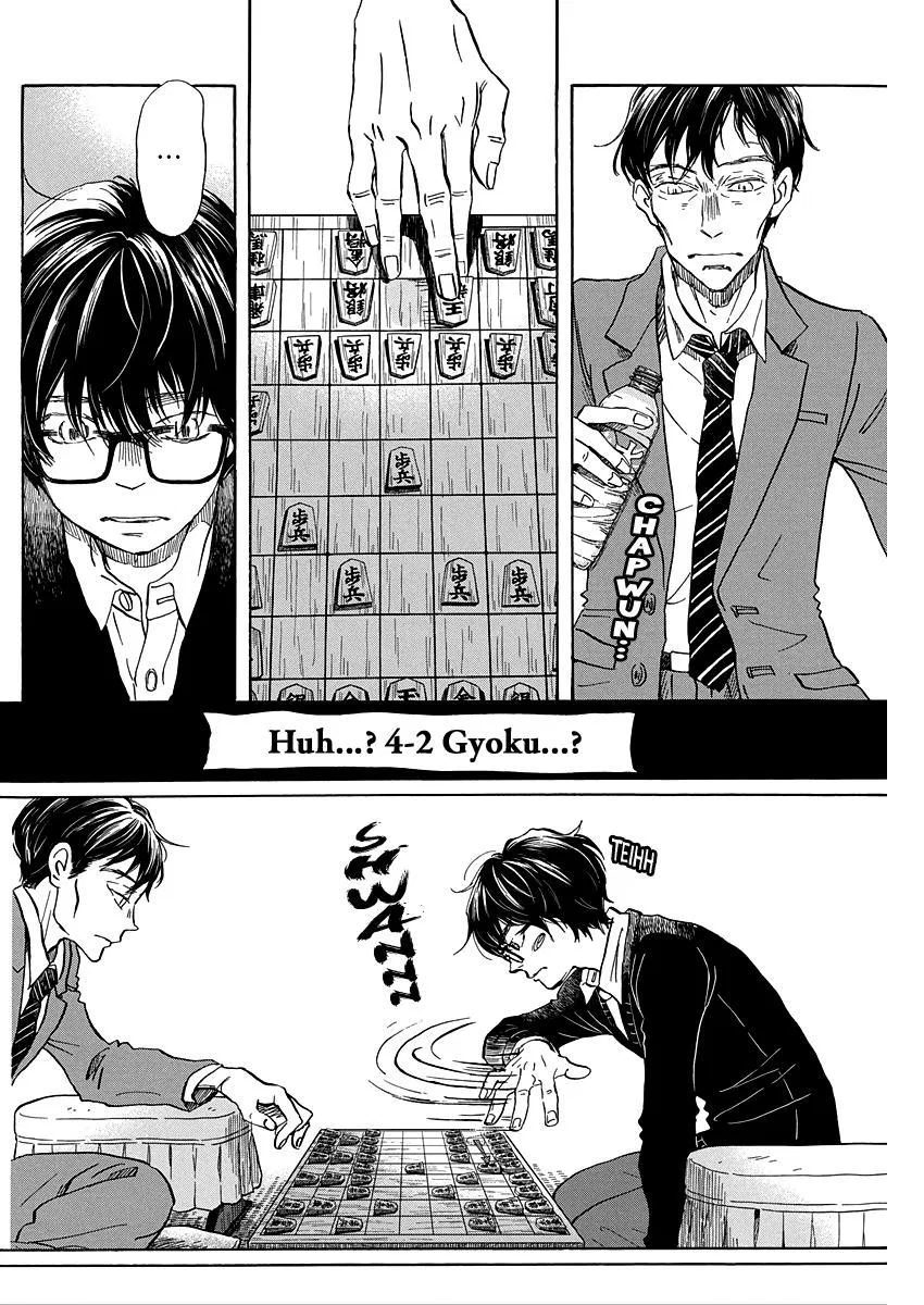 Anime – March comes in like a lion Chapter 207 – Page 6