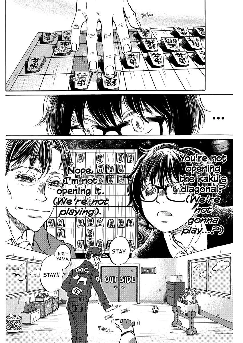 Anime – March comes in like a lion Chapter 207 – Page 8