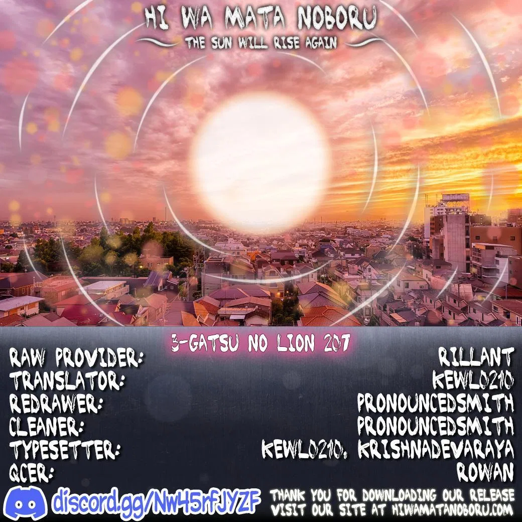 Anime – March comes in like a lion Chapter 207 – Page 11
