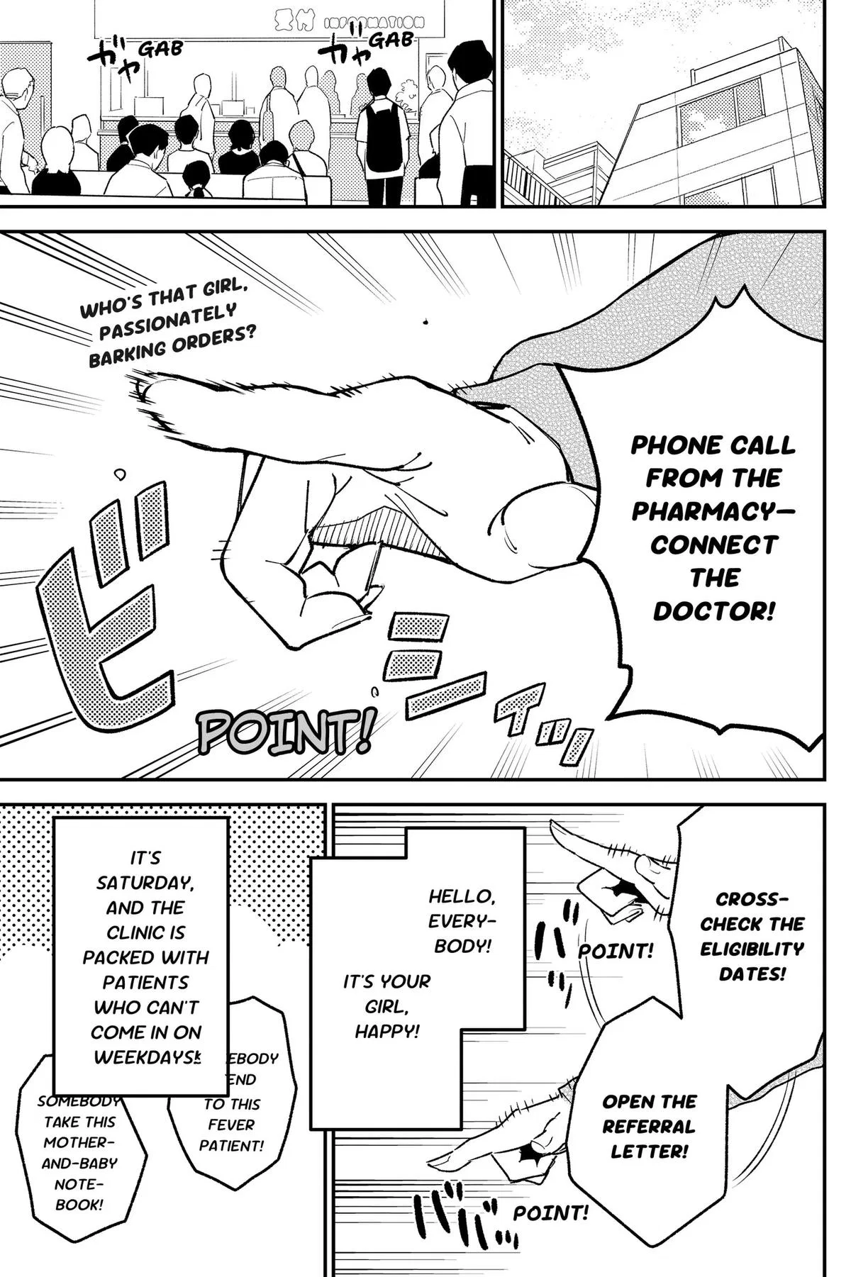 Smiley & Lively☆Your Girl Happy Chapter 11 – Page 1