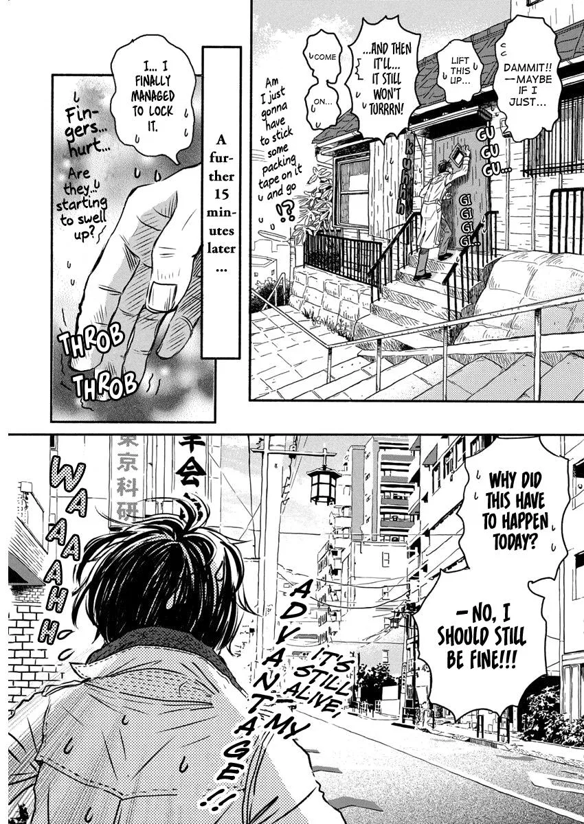 Anime – March comes in like a lion Chapter 206 – Page 7