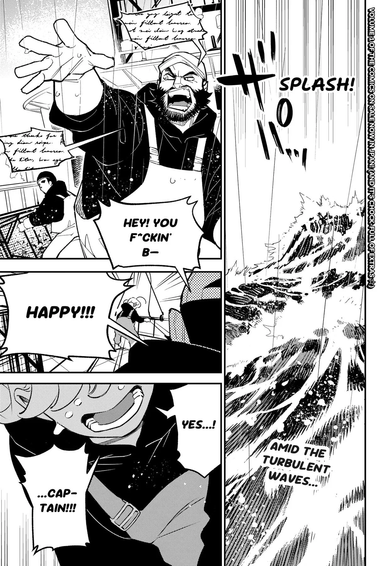 Smiley & Lively☆Your Girl Happy Chapter 10 – Page 1