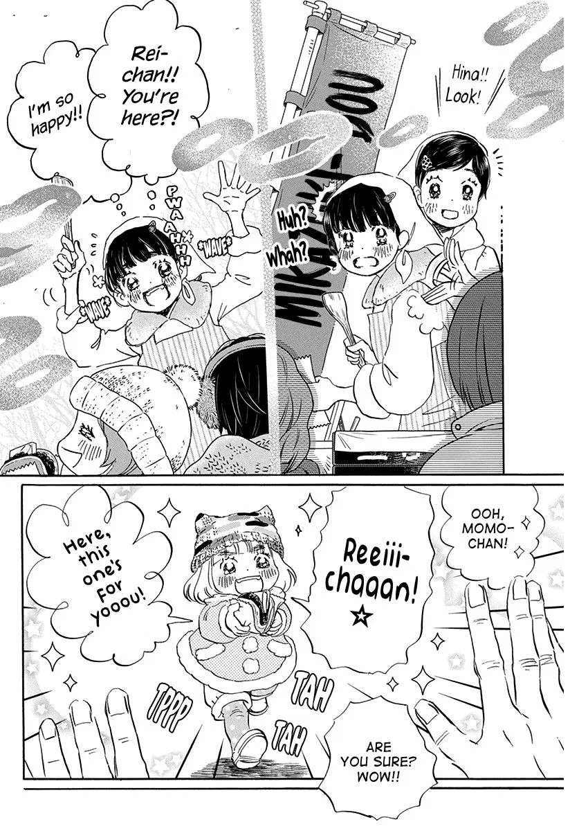 Anime – March comes in like a lion Chapter 205 – Page 2