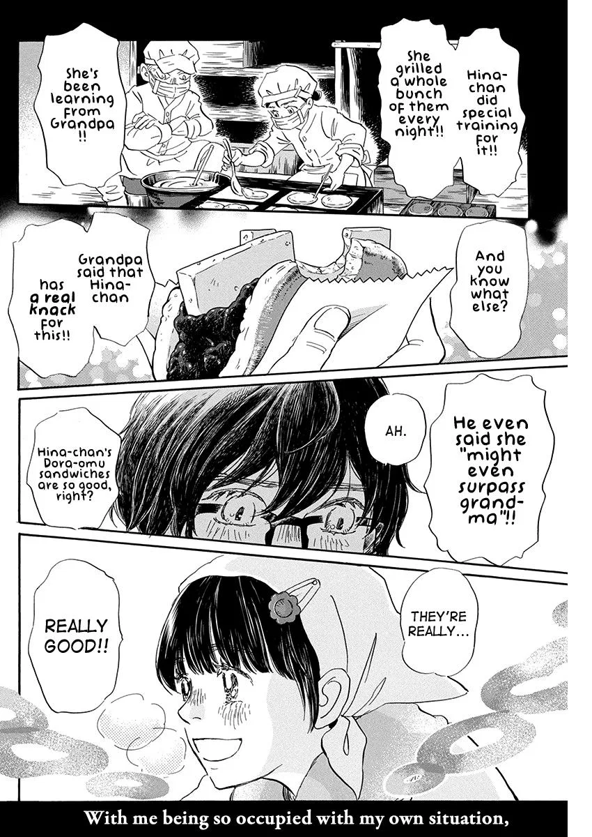 Anime – March comes in like a lion Chapter 205 – Page 4