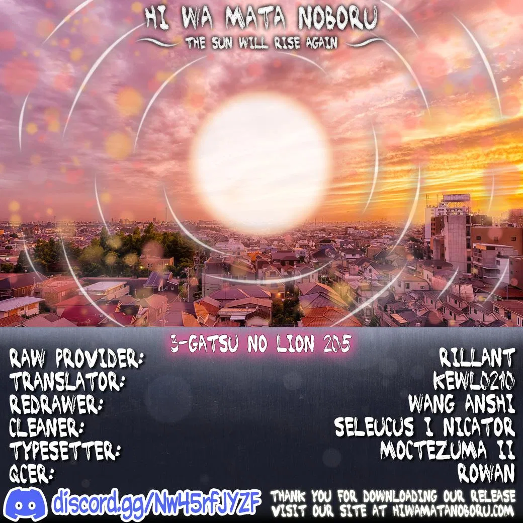 Anime – March comes in like a lion Chapter 205 – Page 11