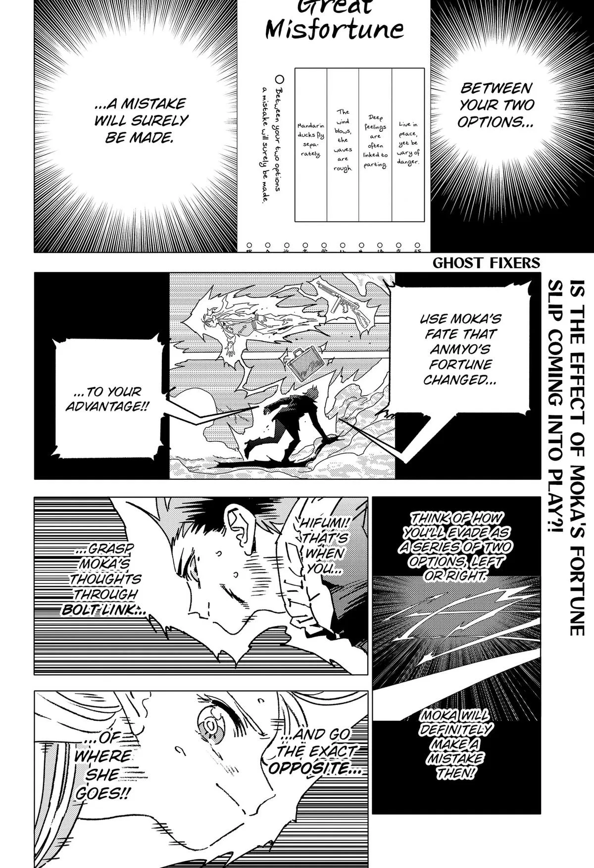 Ghost Fixers Chapter 95 – Page 1