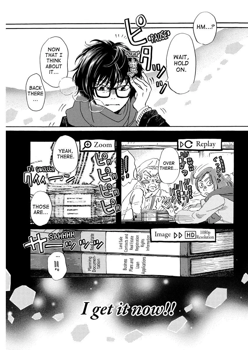 Anime – March comes in like a lion Chapter 204 – Page 3