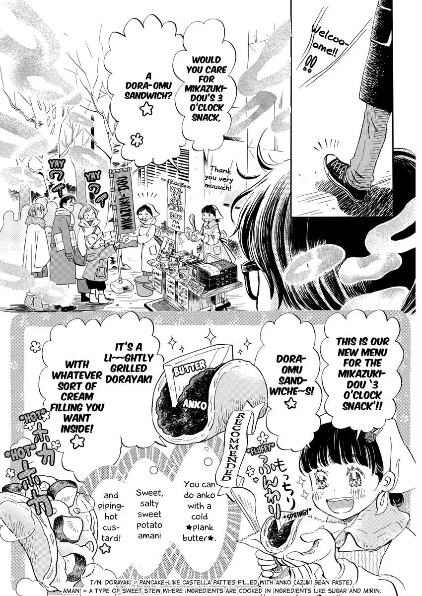Anime – March comes in like a lion Chapter 204 – Page 6