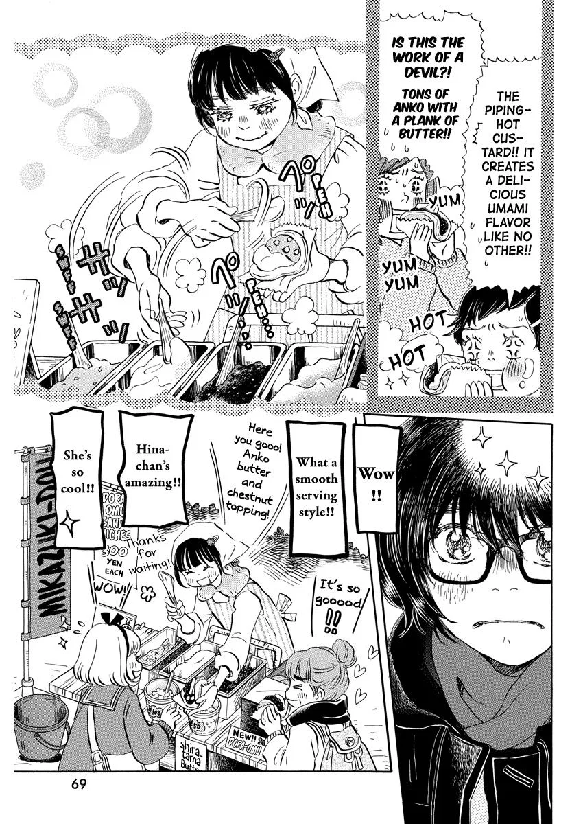 Anime – March comes in like a lion Chapter 204 – Page 7