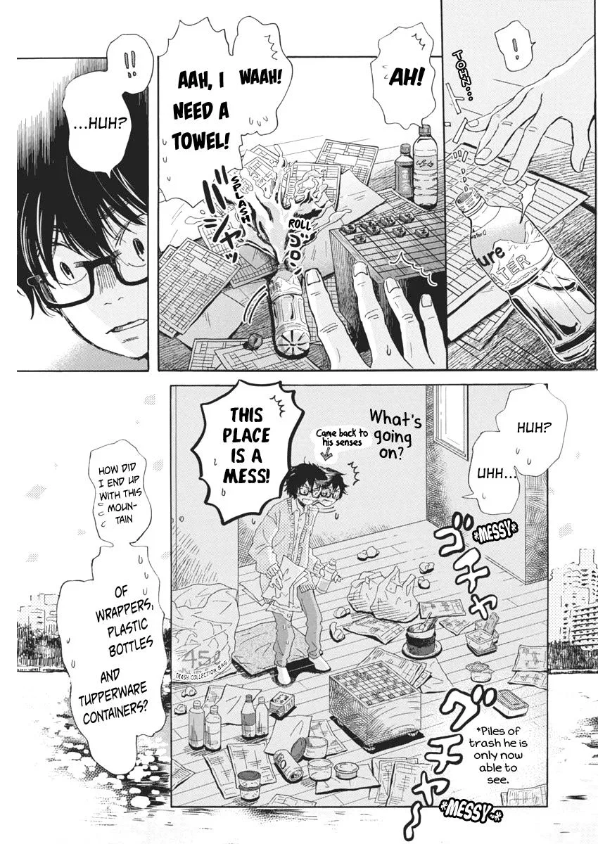 Anime – March comes in like a lion Chapter 203 – Page 5