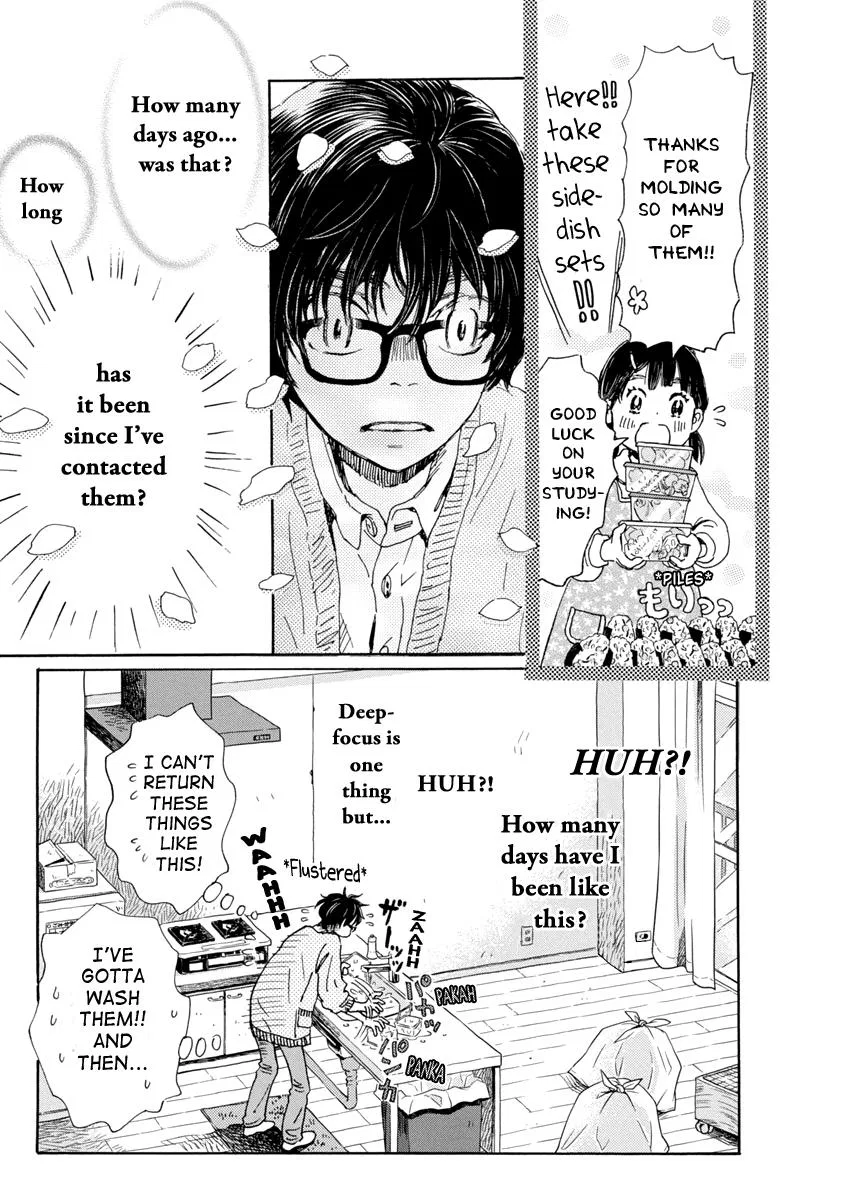 Anime – March comes in like a lion Chapter 203 – Page 6