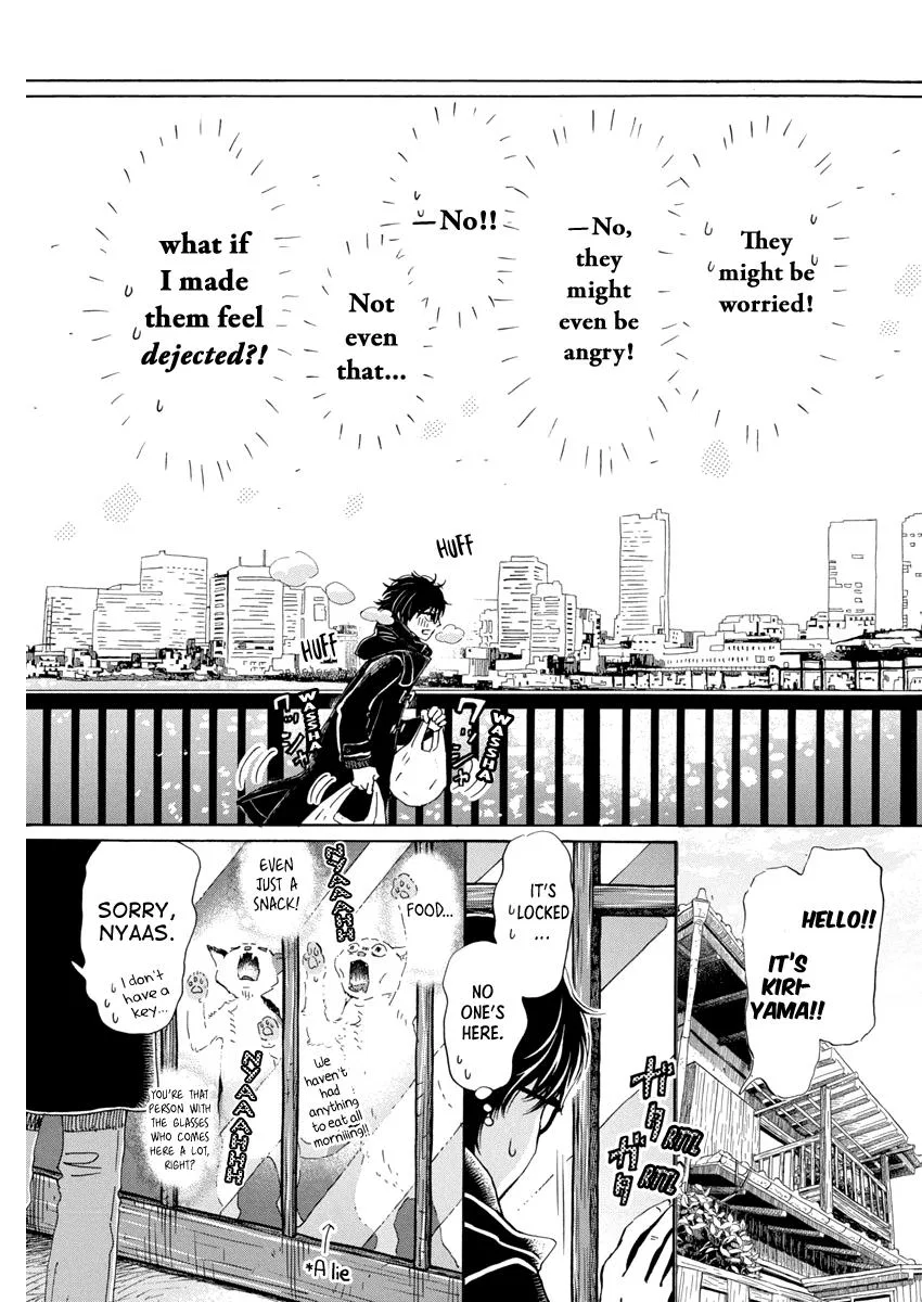 Anime – March comes in like a lion Chapter 203 – Page 7