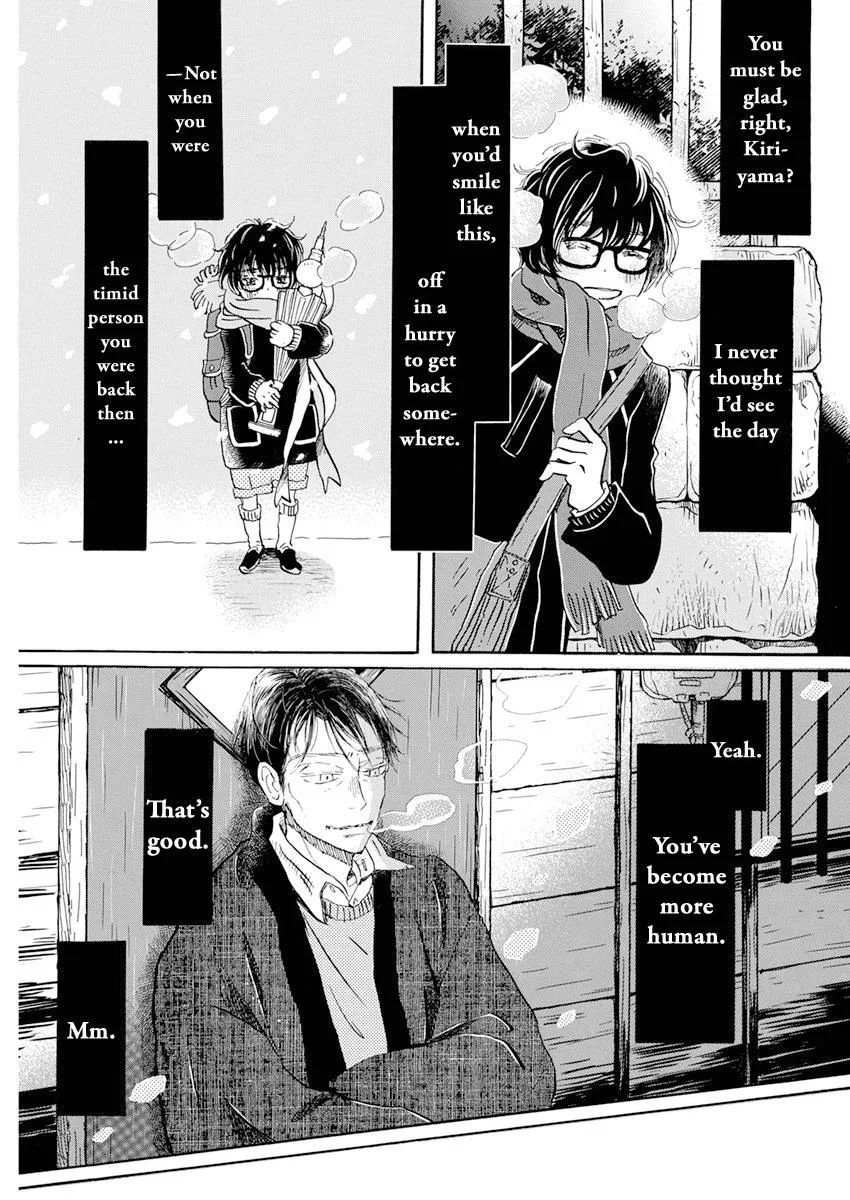 Anime – March comes in like a lion Chapter 201 – Page 9