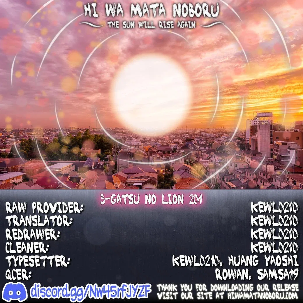 Anime – March comes in like a lion Chapter 201 – Page 11