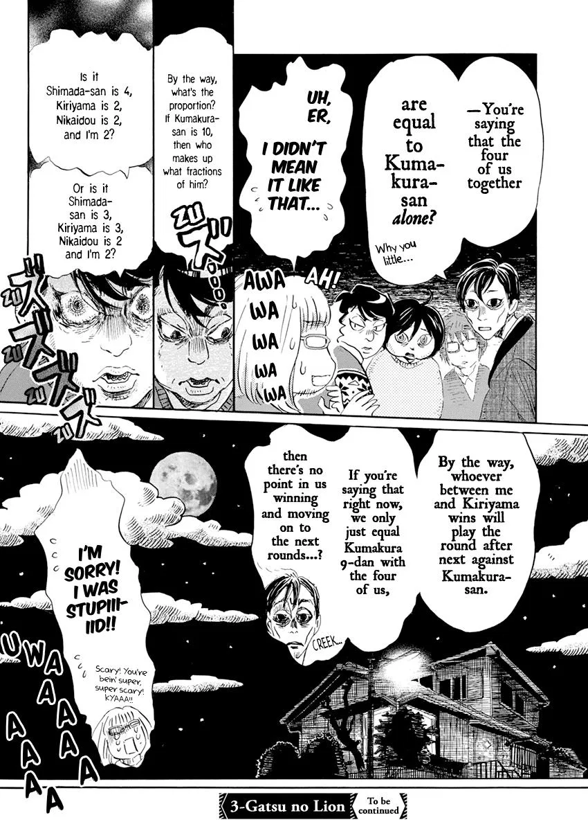 Anime – March comes in like a lion Chapter 200 – Page 10