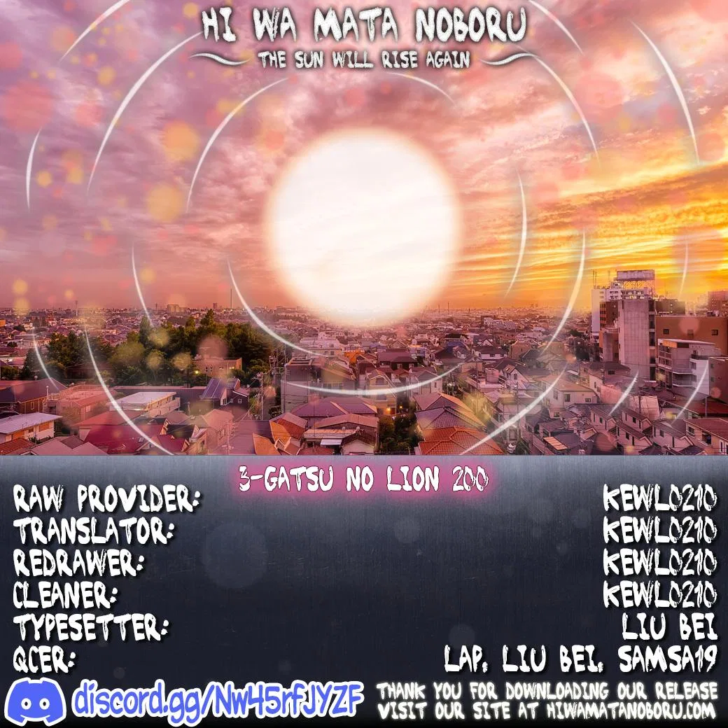 Anime – March comes in like a lion Chapter 200 – Page 11