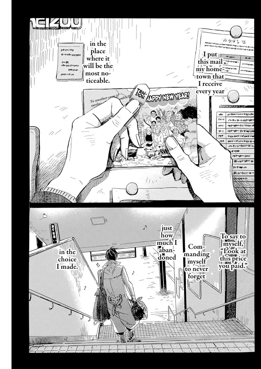 Anime – March comes in like a lion Chapter 199 – Page 4