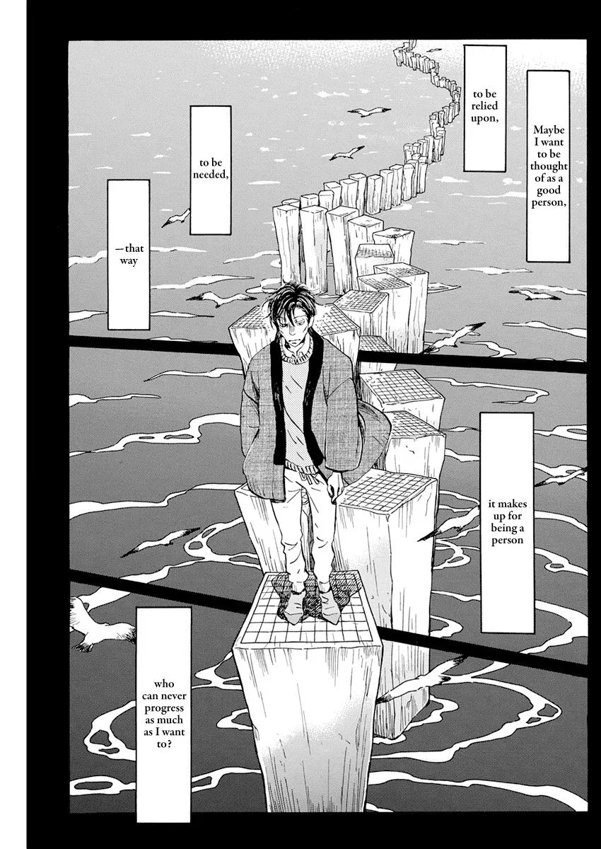Anime – March comes in like a lion Chapter 199 – Page 8