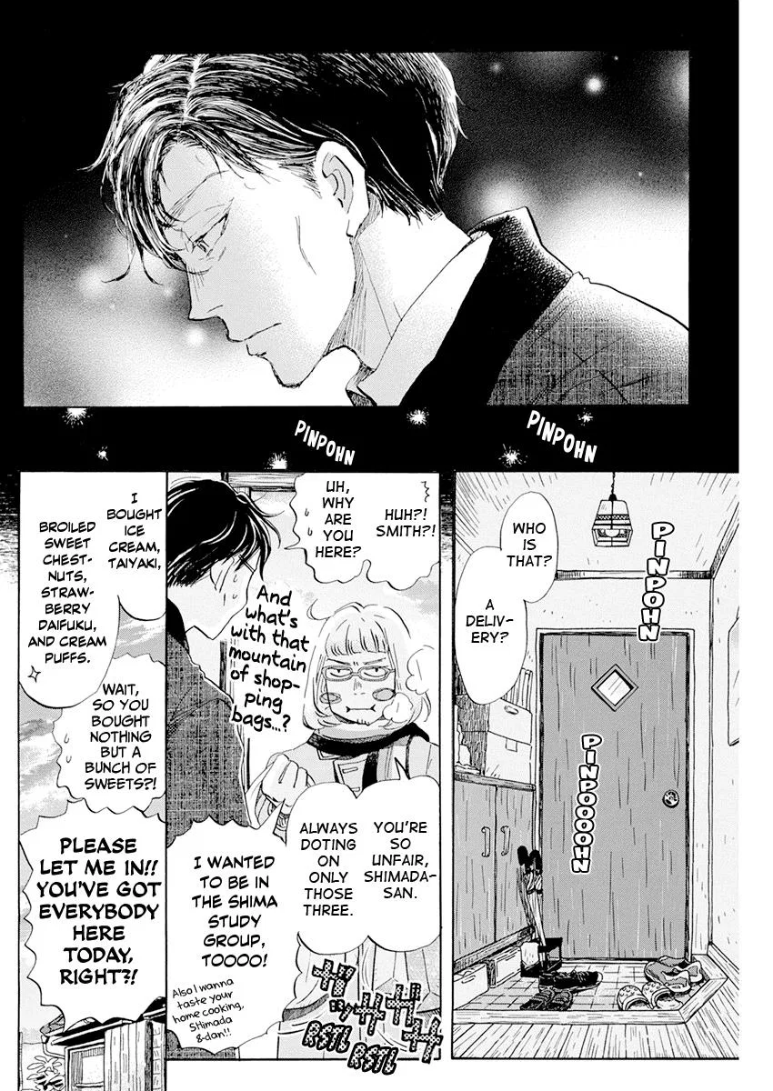 Anime – March comes in like a lion Chapter 199 – Page 9