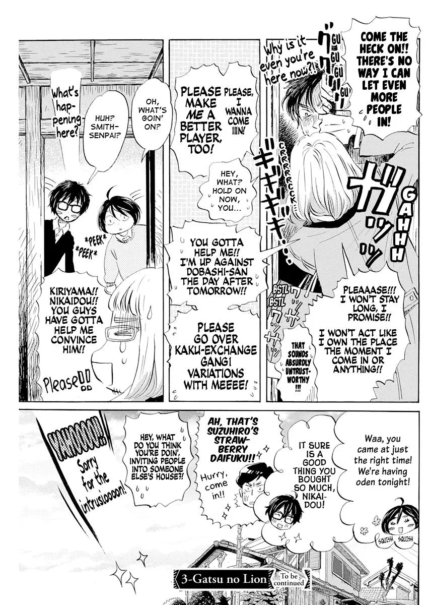 Anime – March comes in like a lion Chapter 199 – Page 10