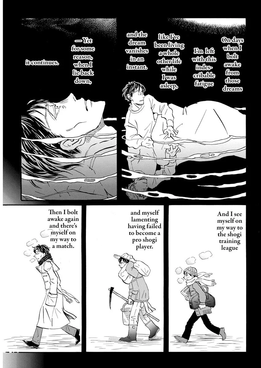 Anime – March comes in like a lion Chapter 198 – Page 5