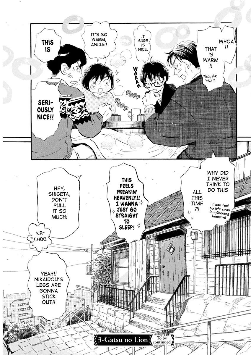 Anime – March comes in like a lion Chapter 198 – Page 11