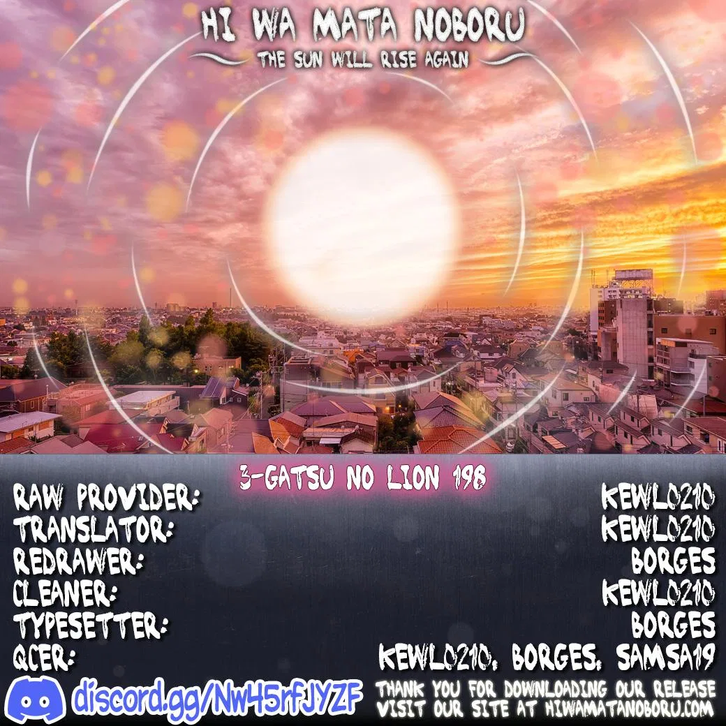 Anime – March comes in like a lion Chapter 198 – Page 12