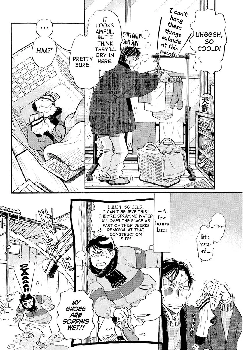 Anime – March comes in like a lion Chapter 197 – Page 5