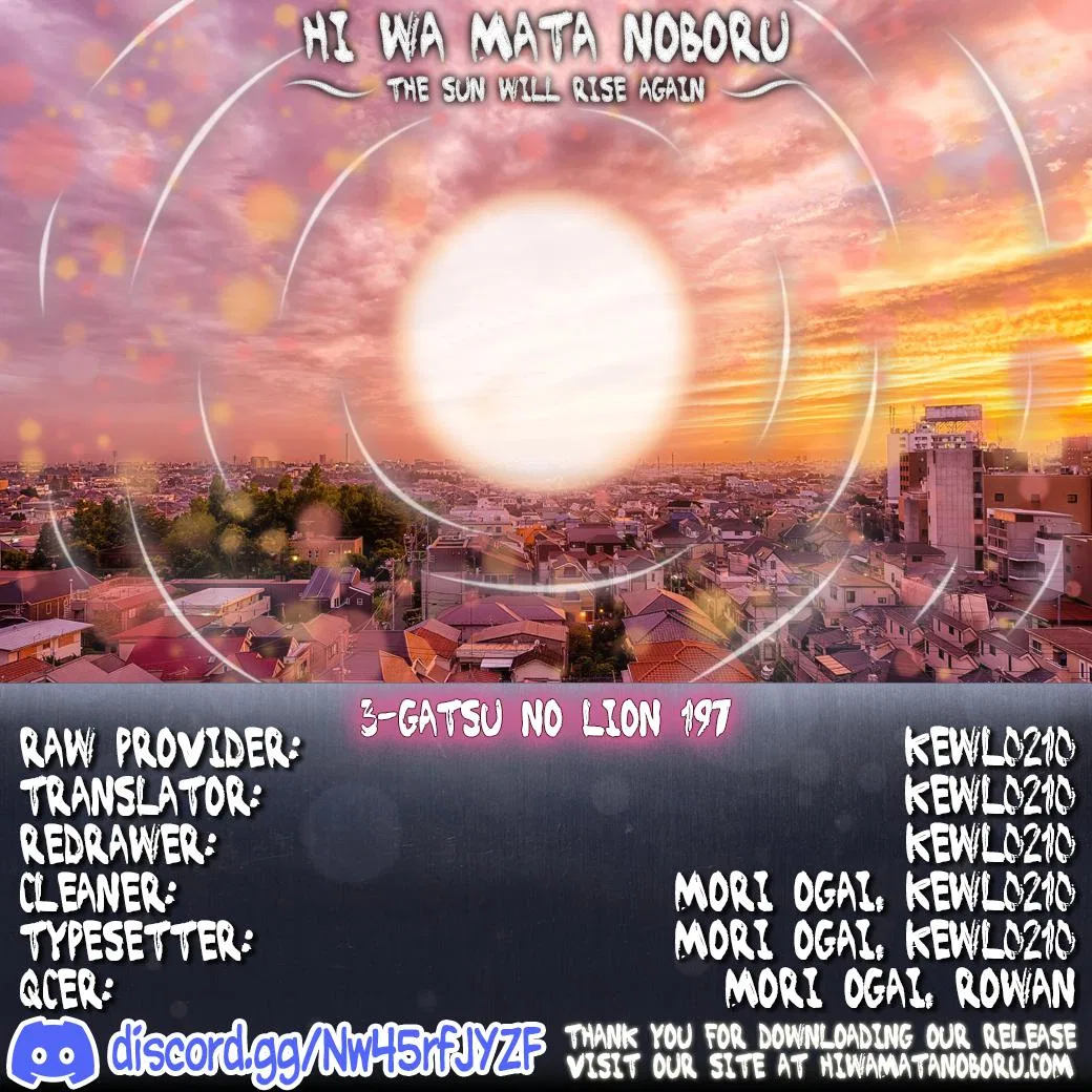 Anime – March comes in like a lion Chapter 197 – Page 10