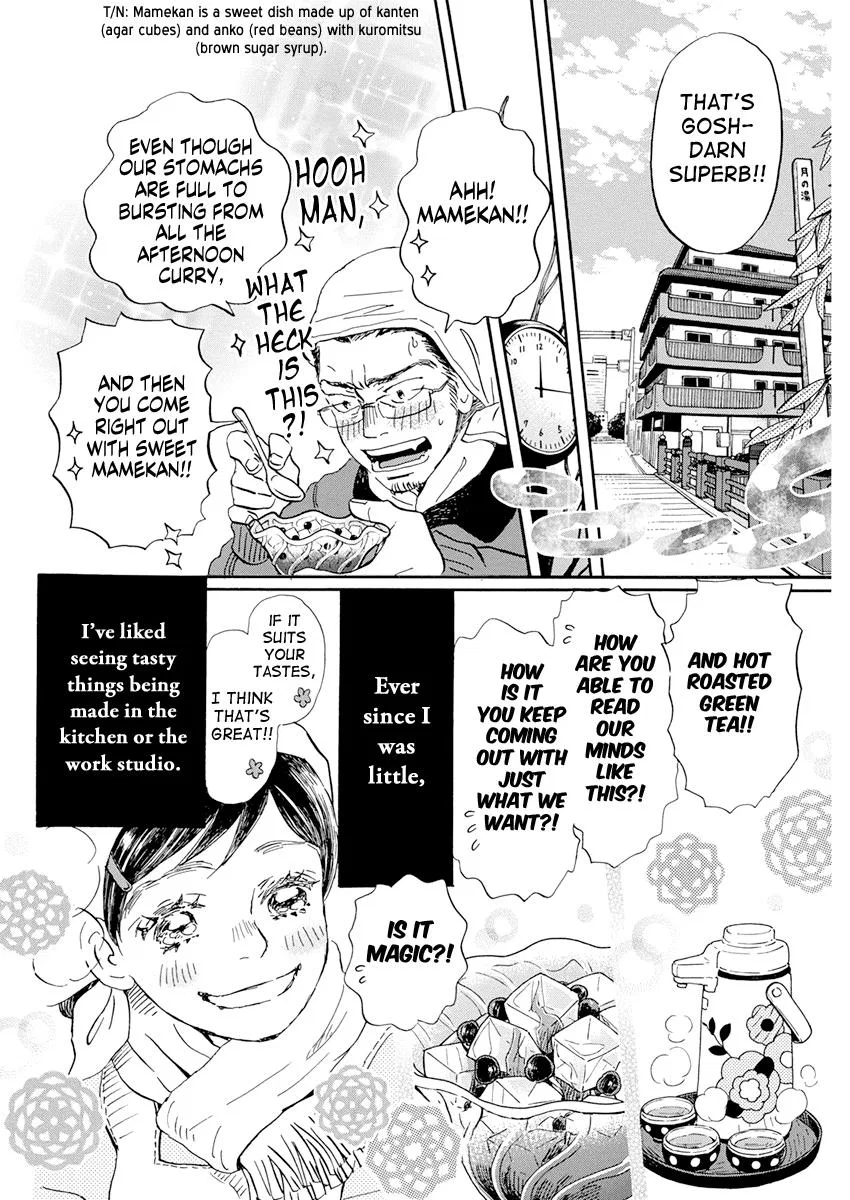 Anime – March comes in like a lion Chapter 196 – Page 8