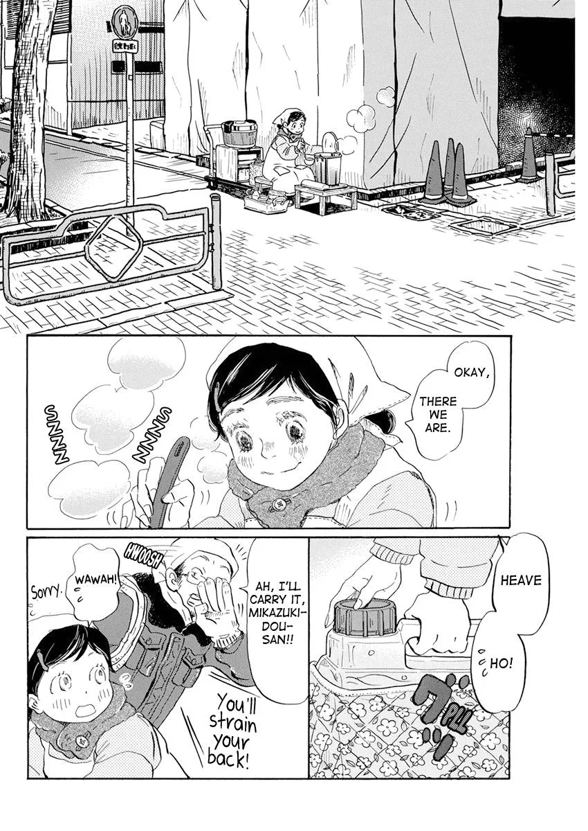 Anime – March comes in like a lion Chapter 195 – Page 2