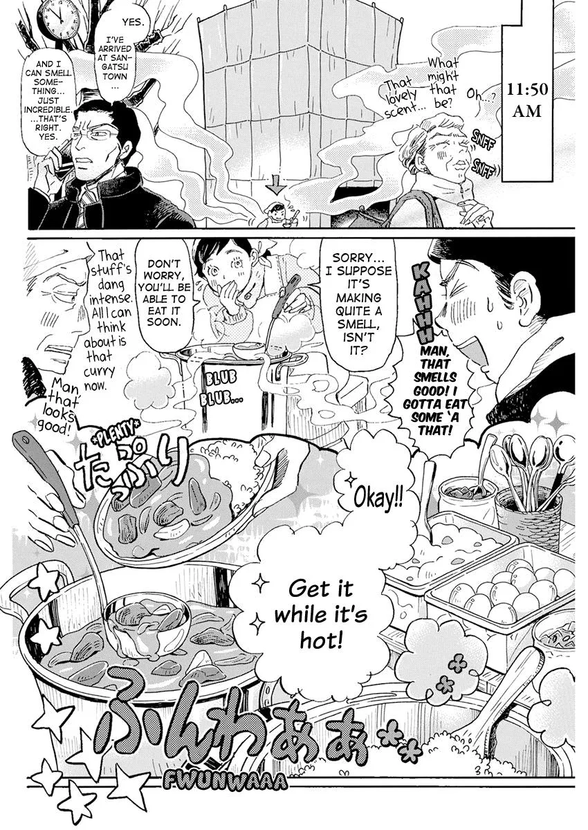 Anime – March comes in like a lion Chapter 195 – Page 4