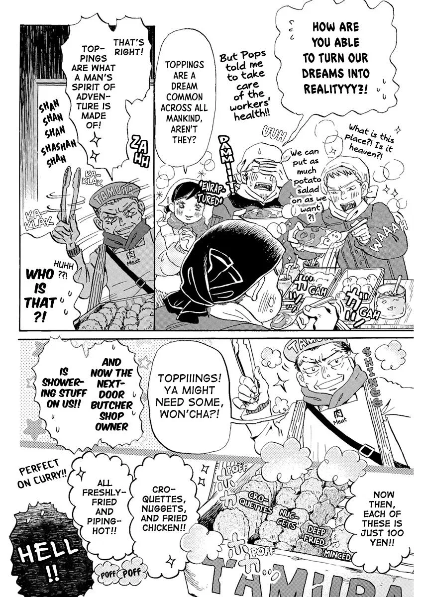 Anime – March comes in like a lion Chapter 195 – Page 6