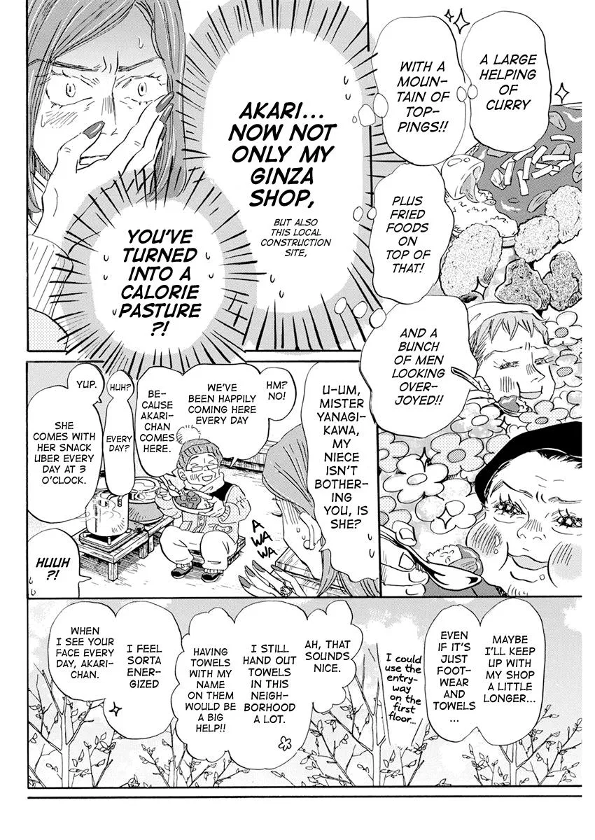 Anime – March comes in like a lion Chapter 195 – Page 8