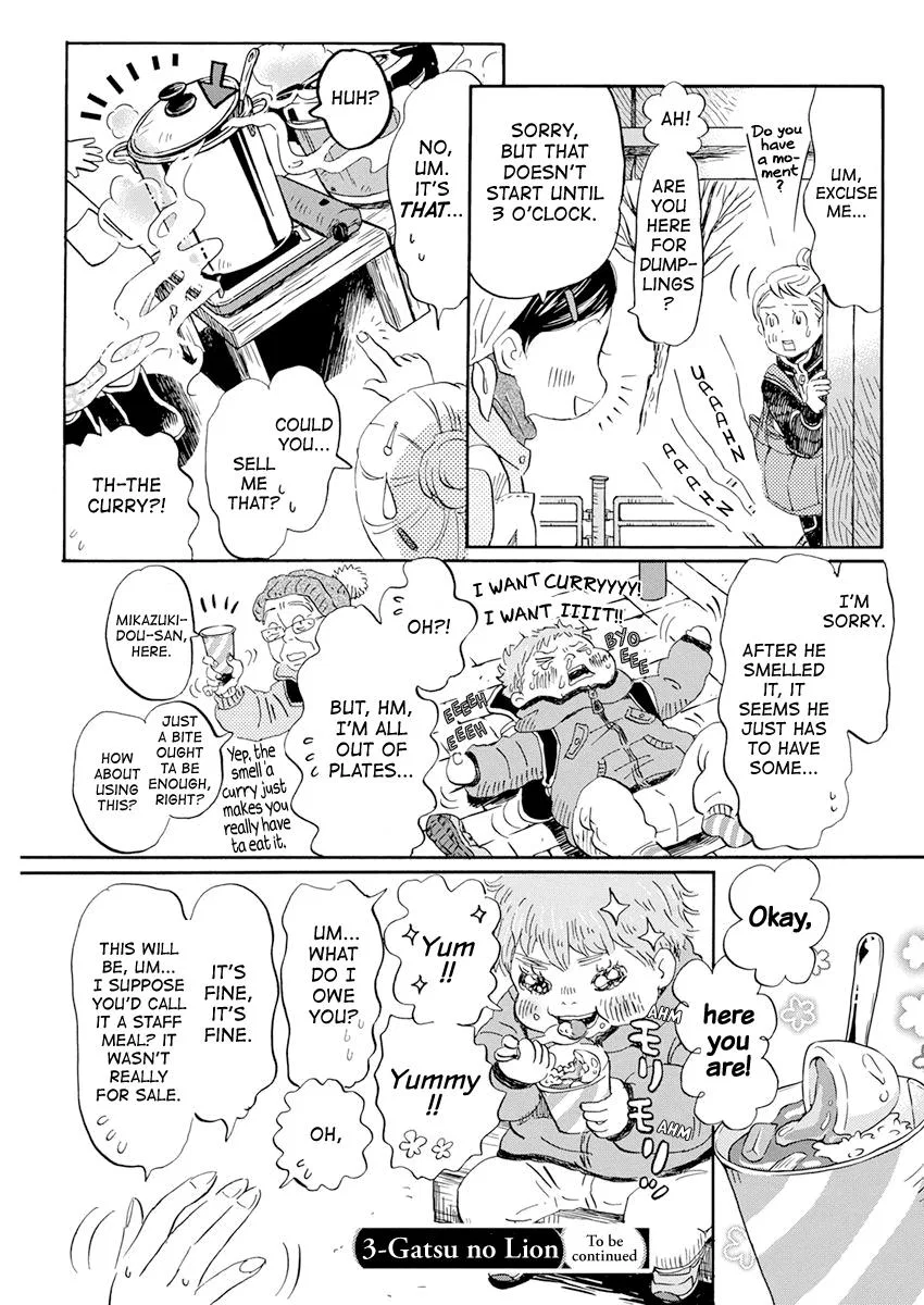 Anime – March comes in like a lion Chapter 195 – Page 9