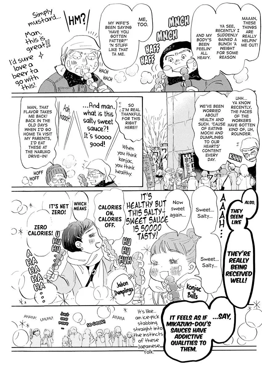 Anime – March comes in like a lion Chapter 194 – Page 3