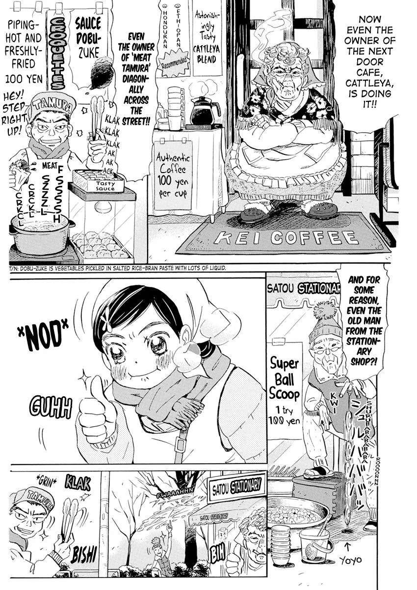 Anime – March comes in like a lion Chapter 194 – Page 4