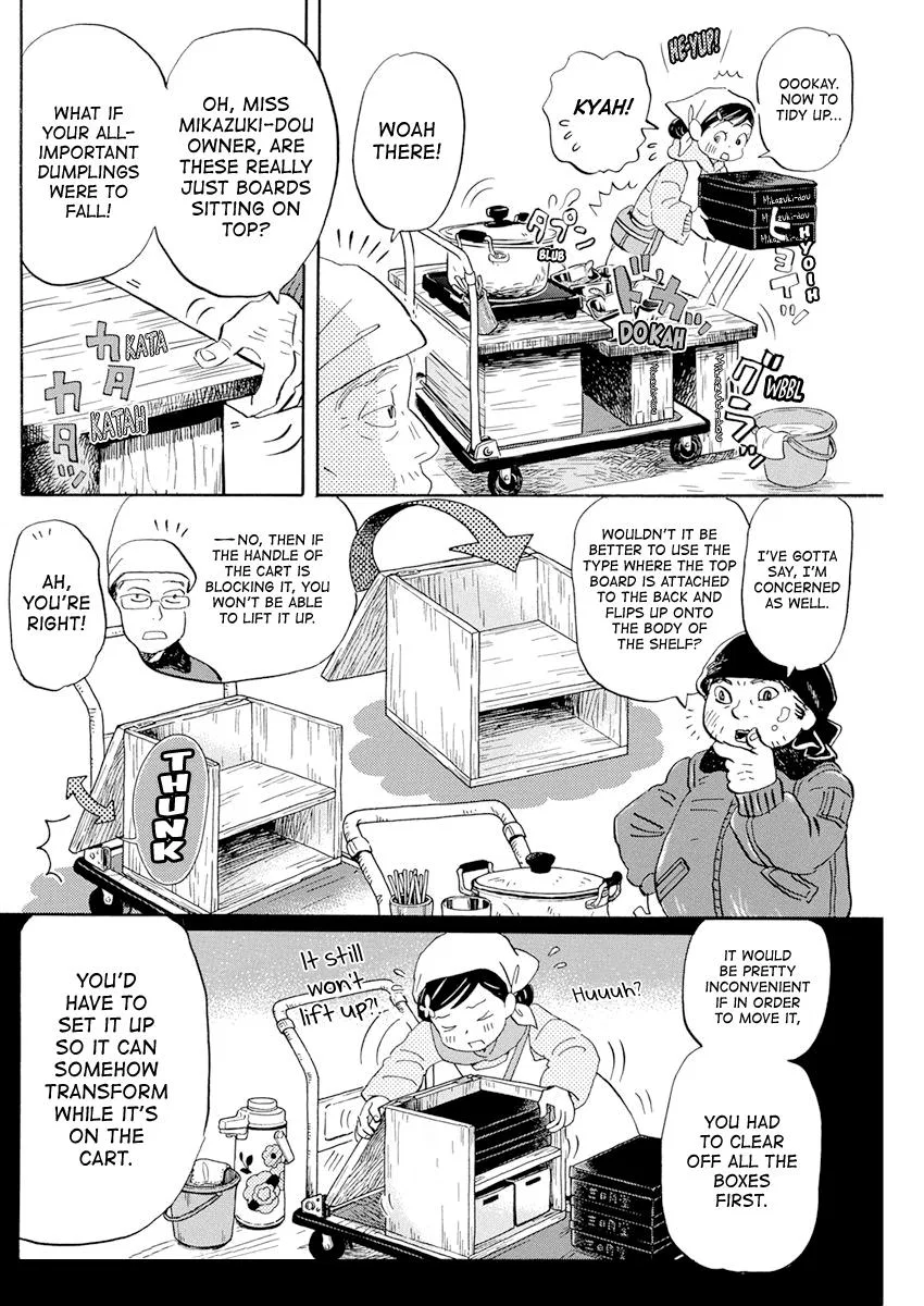Anime – March comes in like a lion Chapter 194 – Page 6