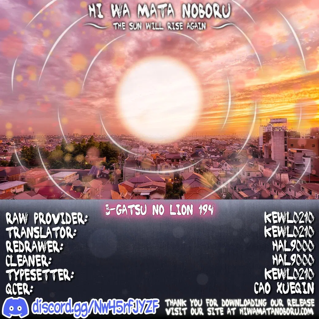 Anime – March comes in like a lion Chapter 194 – Page 10