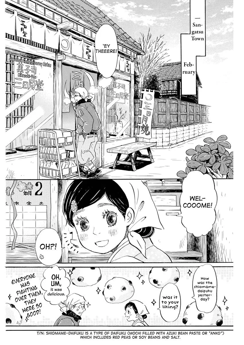 Anime – March comes in like a lion Chapter 193 – Page 2