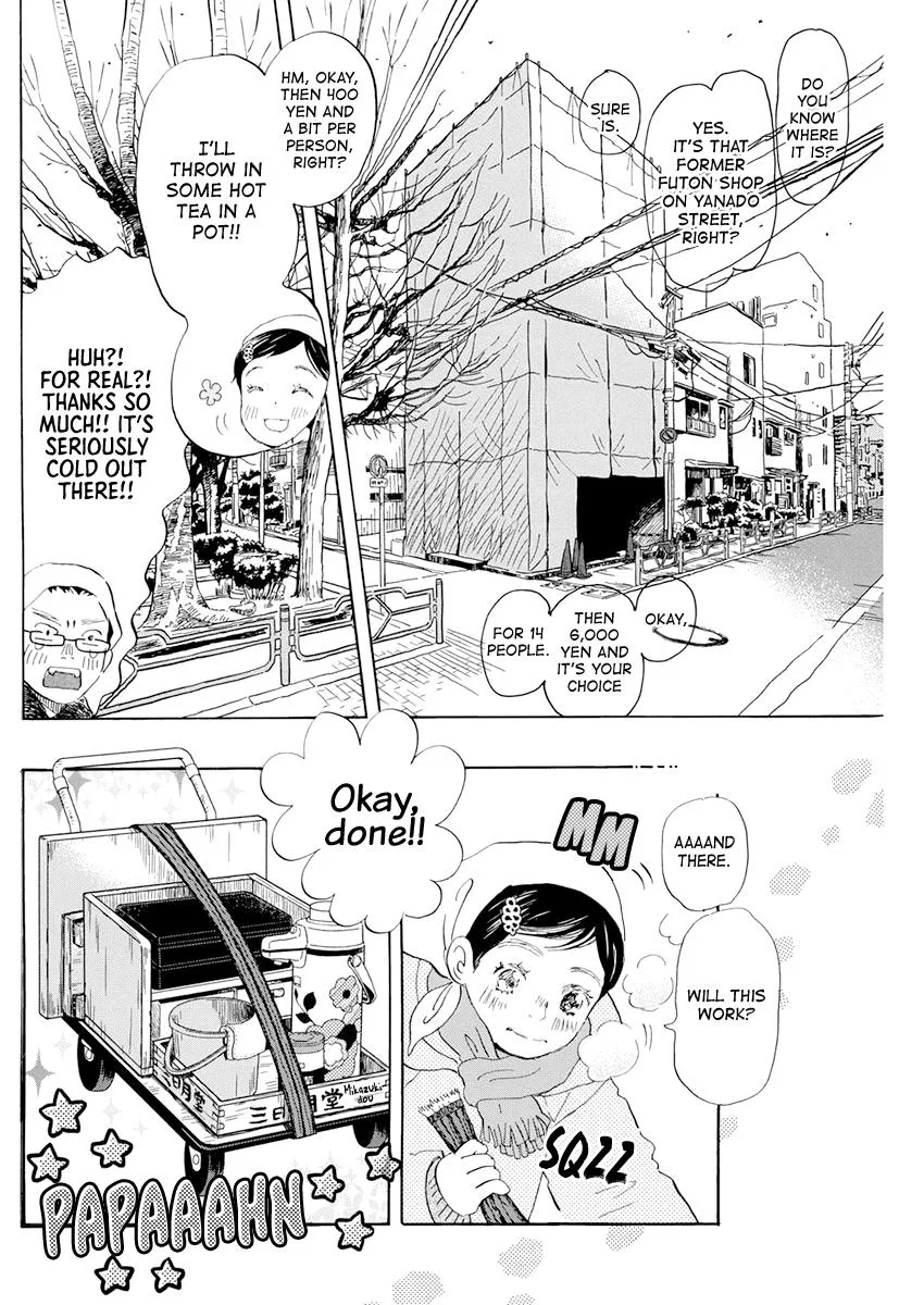 Anime – March comes in like a lion Chapter 193 – Page 4