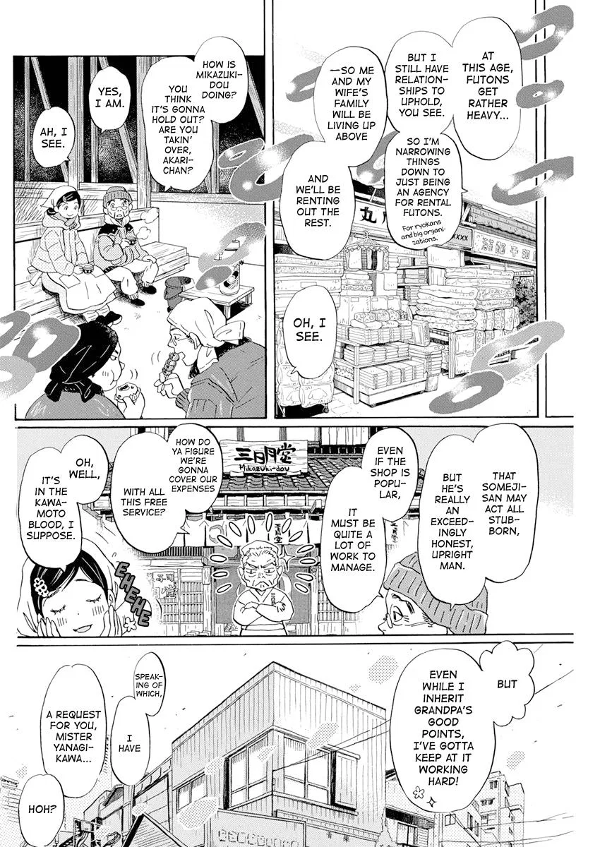 Anime – March comes in like a lion Chapter 193 – Page 8