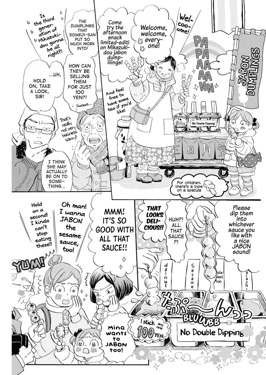 Anime – March comes in like a lion Chapter 193 – Page 9