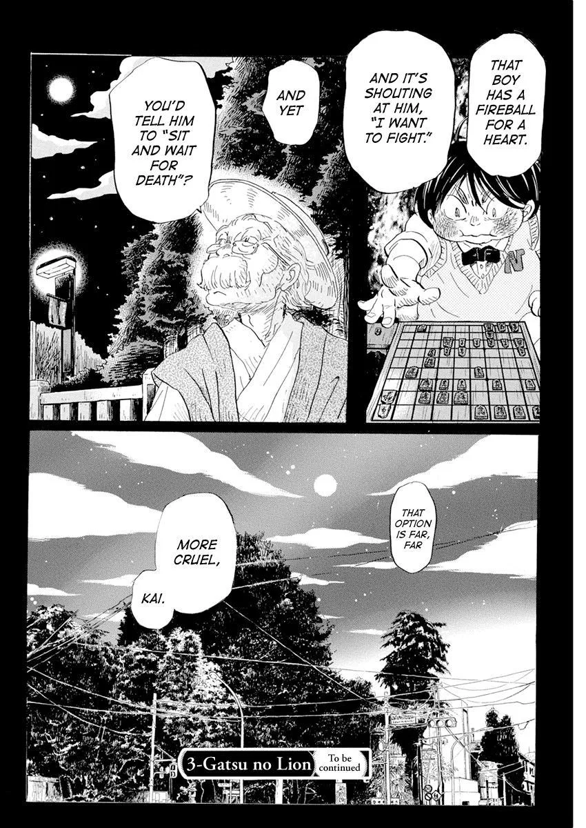 Anime – March comes in like a lion Chapter 192 – Page 10